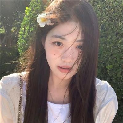 二人